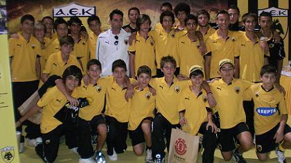 Ήταν όλοι εκεί!