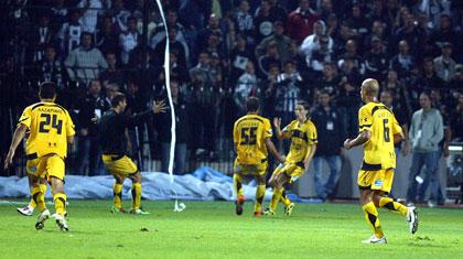 Έστησε πάρτι