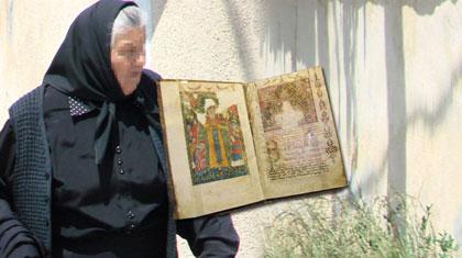 Διέφυγε… γιαγιά αρχαιοκάπηλος!