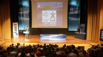 Ολυμπιακός-ΠΑΟΚ αντιμέτωποι στην πρεμιέρα