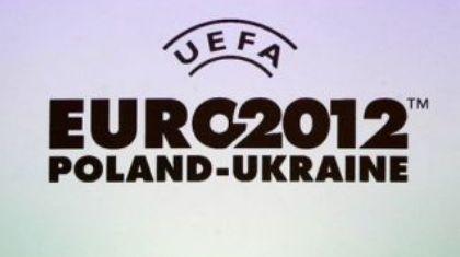 Oι πόλεις και τα γήπεδα των αγώνων του EURO 2012