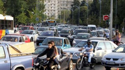 Παφ και τάλιρο και στο αυτοκίνητο!