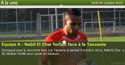 Νοκ άουτ ο Ελ Ζαρ