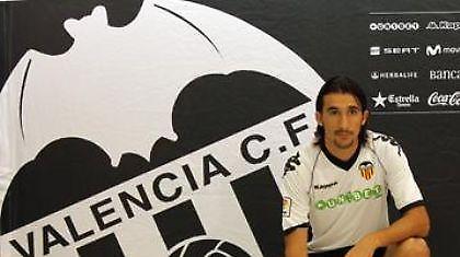 Απώλεια με Τοπάλ