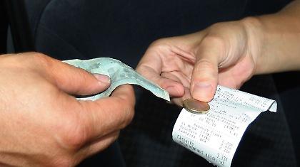 Επανέρχεται το «φακέλωμα»…