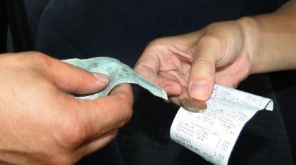 Επανέρχεται το «φακέλωμα»…