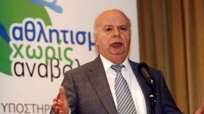 Συνάντηση με την Πολιτεία ζητάει η ΕΟΚ