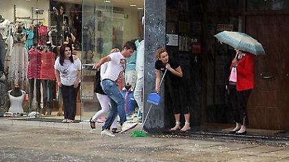 Πρόγνωση καιρού