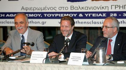 Έτοιμο το προκαλεντάρι του ΣΕΓΑΣ