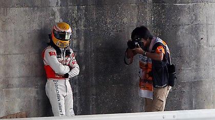 Λάθος του Χάμιλτον