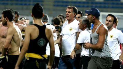 «Καμπάνα» 25.000 ευρώ