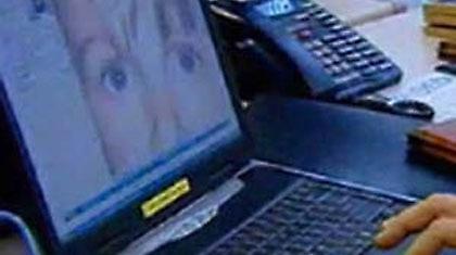 Χτύπημα στην παιδική πορνογραφία!