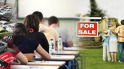 Από τα ρούχα και το φαγητό, στο σπίτι, στο σχολείο και στην καλοπέραση…