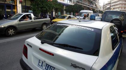 Συναγερμός στην ΕΛ.ΑΣ.