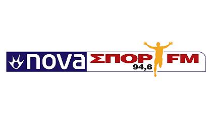 Πρώτοι και στη νέα σεζόν!