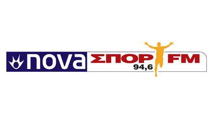 Πρώτοι και στη νέα σεζόν!