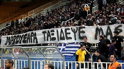 «Είναι ανεπιθύμητοι οι Γκάμαρης και Μαρρής»