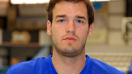 Καλάθι από το... 