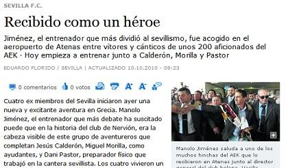 «Υποδοχή ήρωα στον Χιμένεθ»