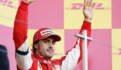 Ικανοποιημένος ο Αλόνσο!