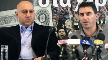 «Παραιτήθηκα για λόγους αξιοπρέπειας»