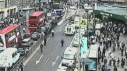 Έρευνες για την 7η Ιουλίου!