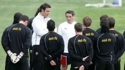 Έτσι θα παίζει