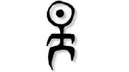 Μία μοναδική οπτικοακουστική εμπειρία