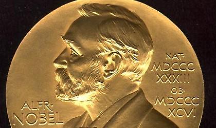 Ανακοινώθηκε το Βραβείο Νόμπελ Οικονομίας 2010