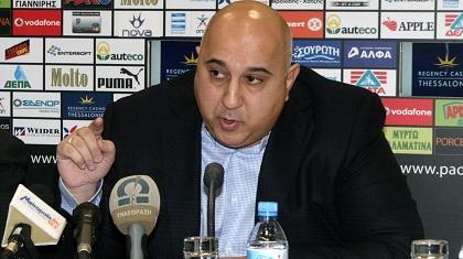 «Ευχαριστούμε τον κ. Βιολίδη»