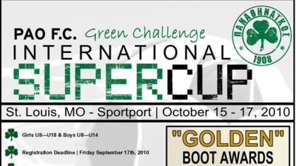 «Ψαριά» από την άλλη άκρη του Ατλαντικού!