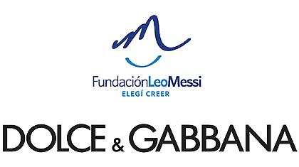 Ο Μέσι επιλέγει ιταλικά...