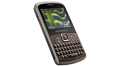 Νέο Motorola EX 115 !