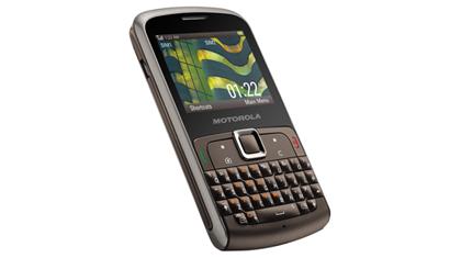 Νέο Motorola EX 115 !