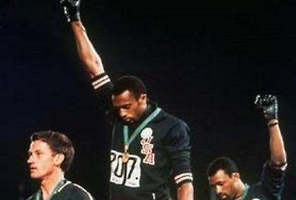 Στο «σφυρί» ένα κομμάτι Ιστορίας