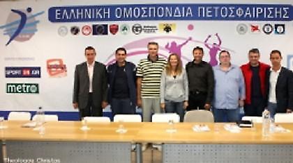 Επί παντός επιστητού…