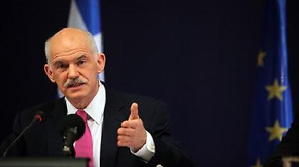 Επενδύστε αβέρτα…