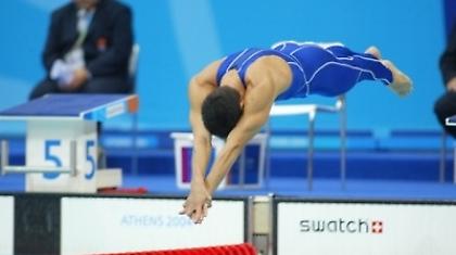 Ο Ολυμπιακός πήρε Κατραντζή