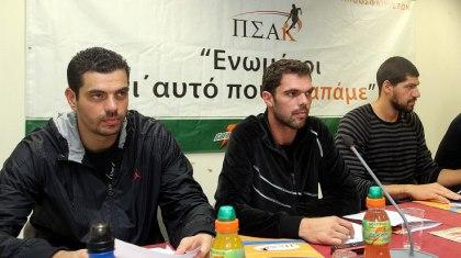 Κλειστόν μέχρι νεωτέρας…