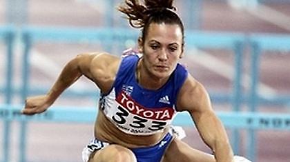 «Μια νέα μέρα ανατέλλει»