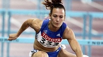 «Μια νέα μέρα ανατέλλει»