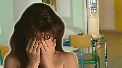 15χρονη βιάστηκε από συμμαθητή της!