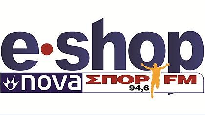 Να ξαναγίνει βασίλισσα!