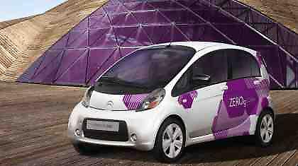 Κυκλοφορεί το  C-Zero!