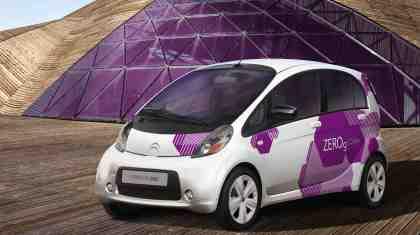 Κυκλοφορεί το  C-Zero!