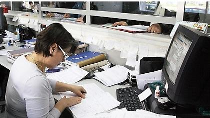 Παράταση έως 18 Νοεμβρίου για τη νέα περαίωση