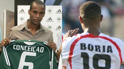 Ποδοσφαιρικό κουίζ γνώσεων No 2