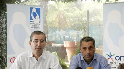 Το τηλεοπτικό πρόγραμμα της Α1 βόλεϊ των ανδρών