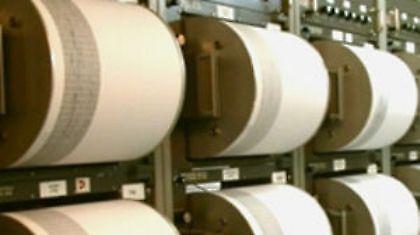 4,7 Ρίχτερ στην περιοχή των Ιωαννίνων