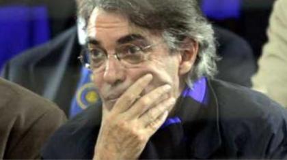 «Δύσκολο του Μέσι»